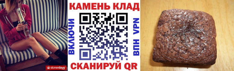 ГАШИШ hashish  купить наркотики цена  Новохопёрск 