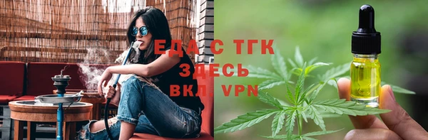 кокаин VHQ Сясьстрой