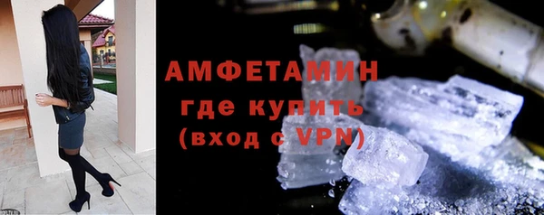 хмурый Бугульма