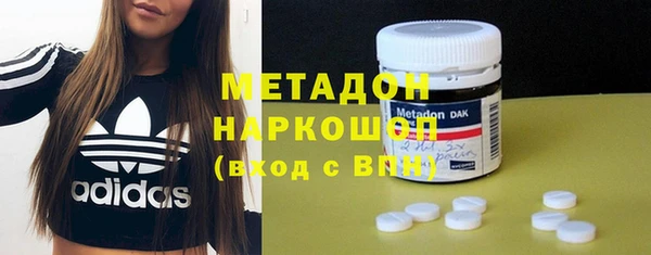 кристаллы Тайга