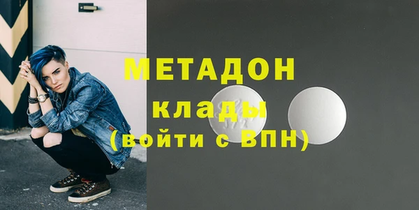 дурь Бородино