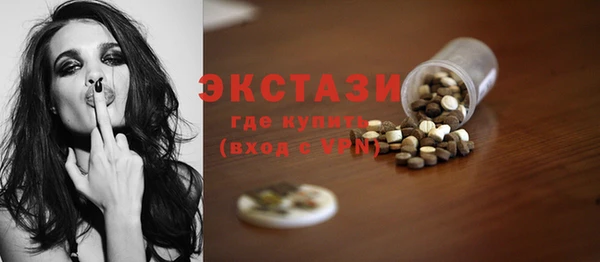 дурь Бородино