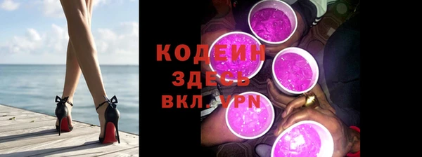 кокаин VHQ Сясьстрой