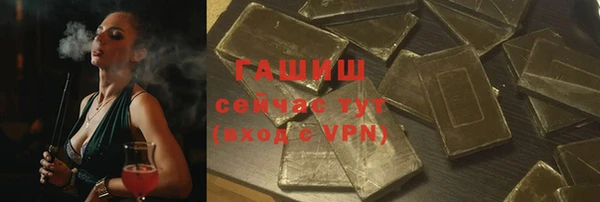 дурь Бородино
