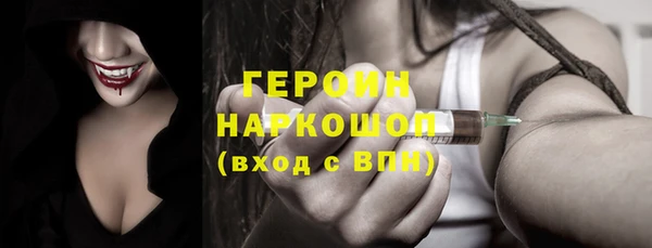 хмурый Бугульма