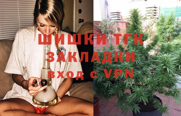 хмурый Бугульма