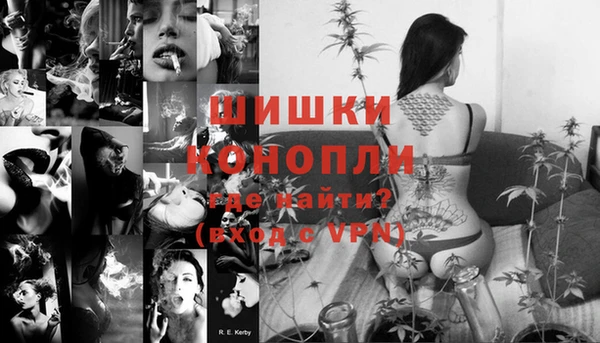 хмурый Бугульма