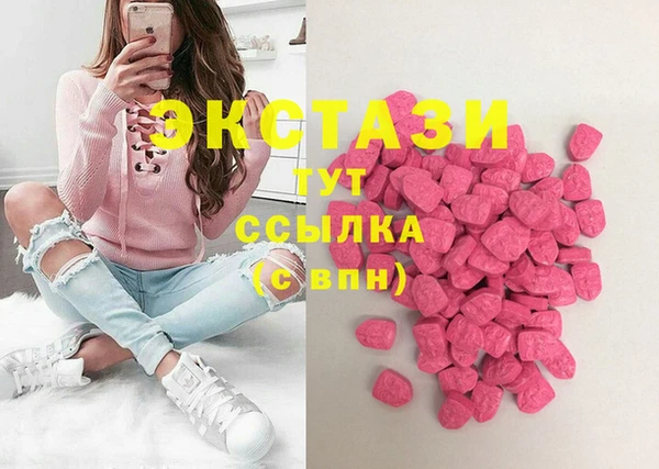 хмурый Бугульма