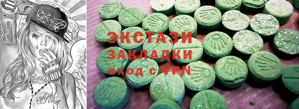 дурь Бородино