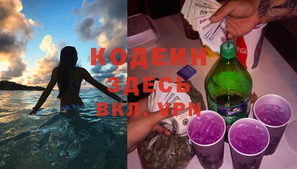 хмурый Бугульма