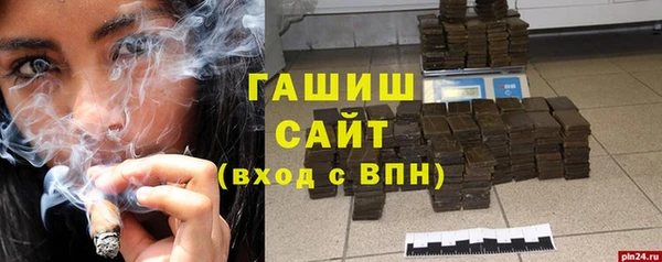 дживик Тавда